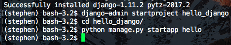 django installed