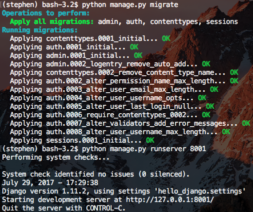django migrate