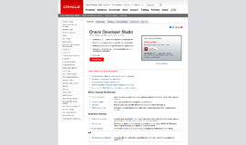 Oracle Developer Studio Integrated Development Environments App